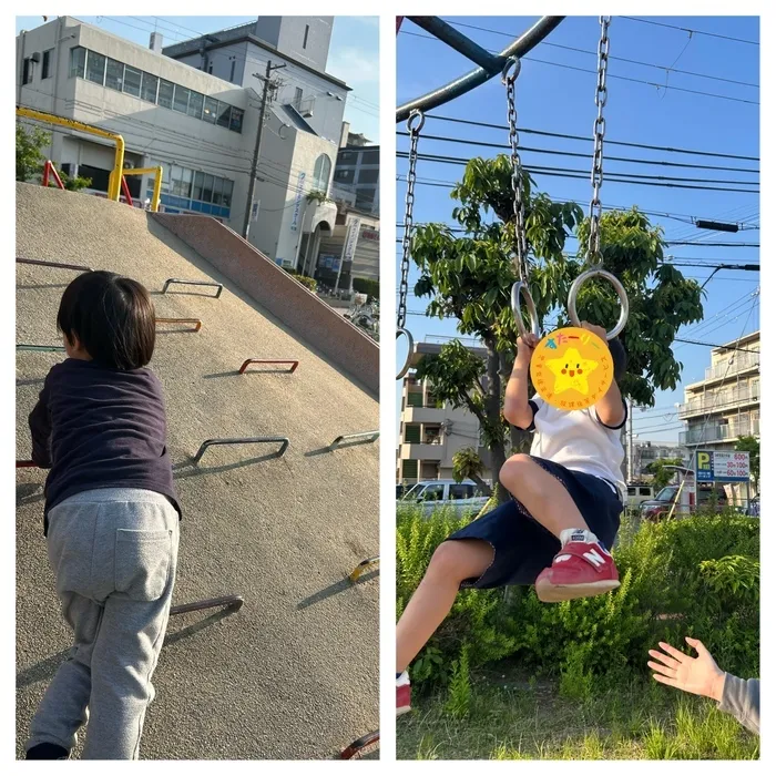 児童発達支援・放課後等デイサービスすたーりー花園/公園遊び🛝☀️