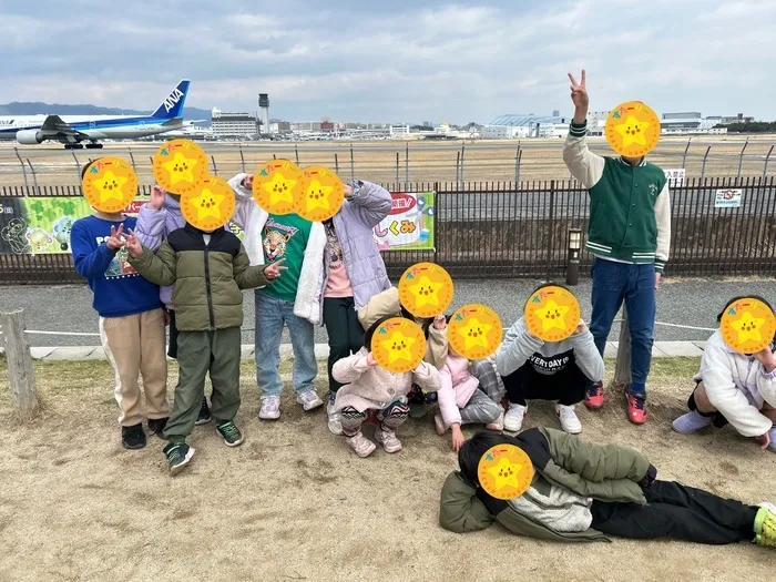 児童発達支援・放課後等デイサービスすたーりー花園/飛行機を見に行ったよ?!✈️💨