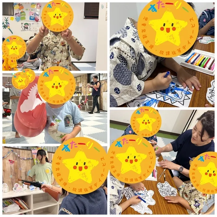 児童発達支援・放課後等デイサービスすたーりー花園/すたーりー花園夏祭り🍧