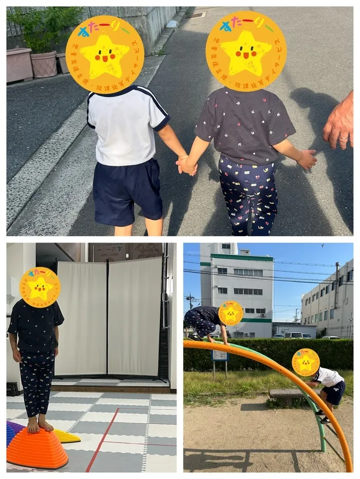 児童発達支援・放課後等デイサービスすたーりー花園/公園遊び🌱