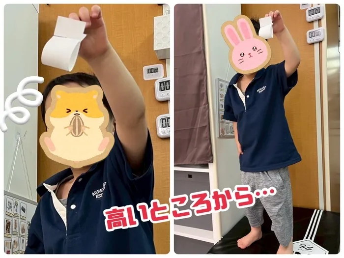 【5月見学会を開催！】児童発達支援・放課後等デイサービス　きらめき/ひらひらリボン🎀