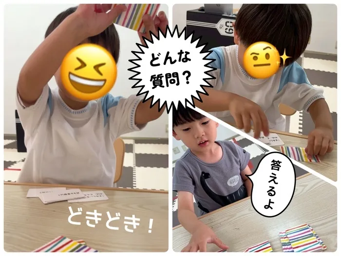 【7月見学会を開催！】児童発達支援・放課後等デイサービス　きらめき/きいて！はなして💬