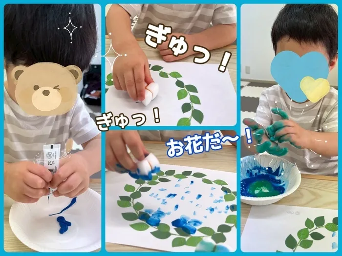 【5月見学会を開催！】児童発達支援・放課後等デイサービス　きらめき/スポンジでお花🌷スタンプ🎨