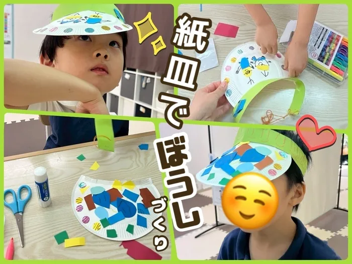 【8月9月見学会を開催！】児童発達支援・放課後等デイサービス　きらめき/サンバイザー製作🖌️