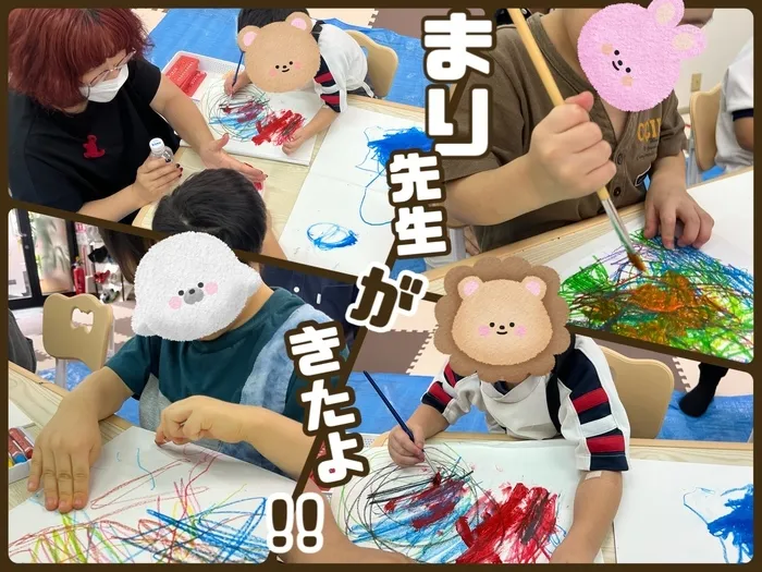 【7月見学会を開催！】児童発達支援・放課後等デイサービス　きらめき/自由にぬろう🎨