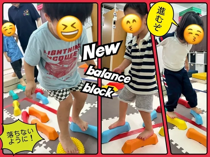 【8月見学会を開催！】児童発達支援・放課後等デイサービス　きらめき/細道わたろう👣
