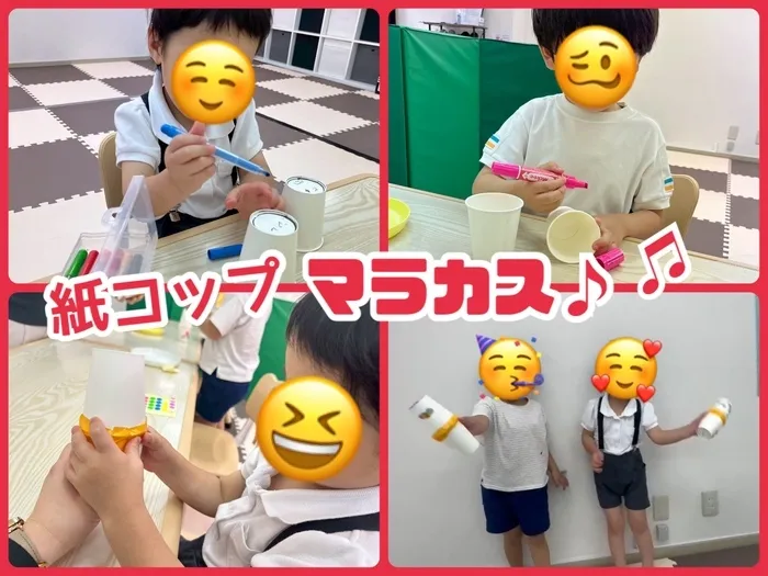 【7月見学会を開催！】児童発達支援・放課後等デイサービス　きらめき/音あそび🎶