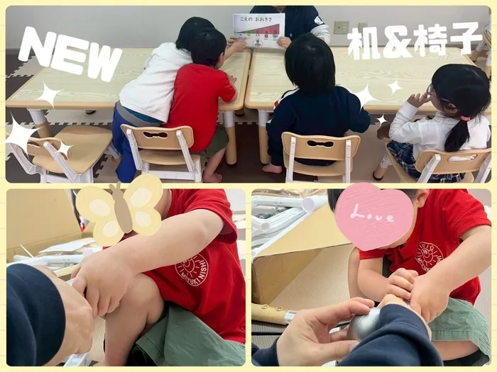 【5月見学会を開催！】児童発達支援・放課後等デイサービス　きらめき/新しい机と椅子がきました🪑✨