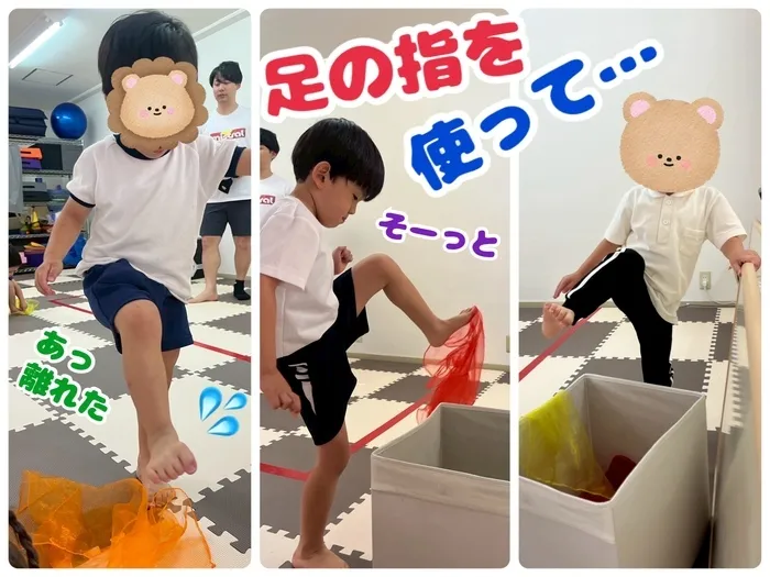 【7月見学会を開催！】児童発達支援・放課後等デイサービス　きらめき/足でつまんで🎐