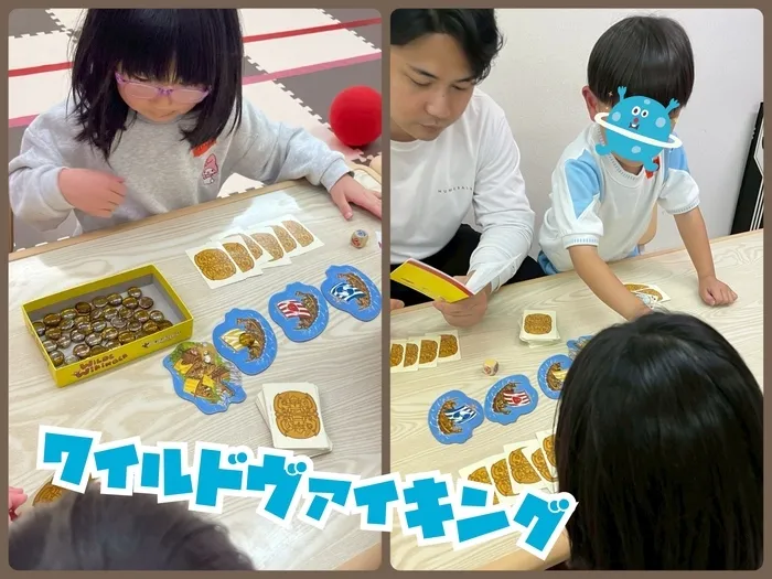 【11月見学会を開催！】児童発達支援・放課後等デイサービス　きらめき/考えて進もう！🧩