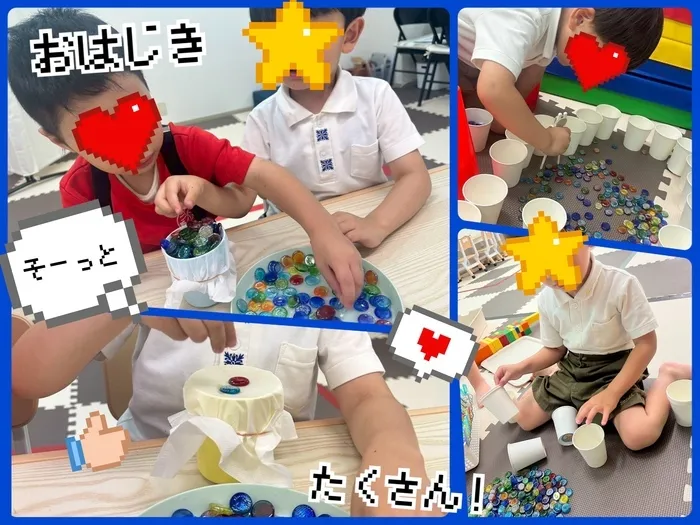 【7月見学会を開催！】児童発達支援・放課後等デイサービス　きらめき/おはじき遊び💎