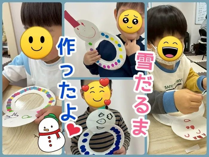 【11月見学会を開催！】児童発達支援・放課後等デイサービス　きらめき/ゆきだるま☃️