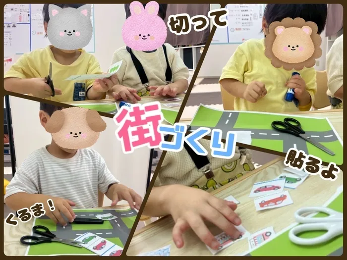 【7月見学会を開催！】児童発達支援・放課後等デイサービス　きらめき/自分街づくり🏘️
