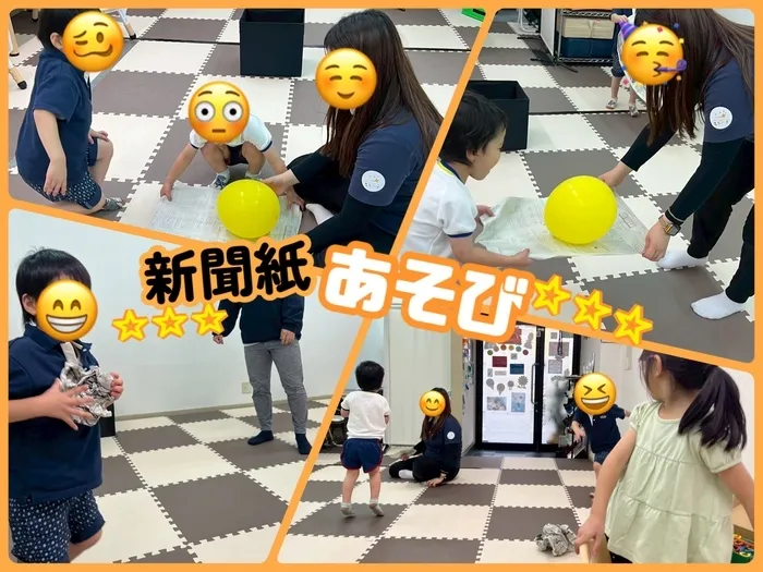 【7月見学会を開催！】児童発達支援・放課後等デイサービス　きらめき/ビリビリパワー💪