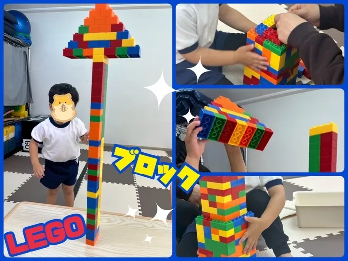 【7月見学会を開催！】児童発達支援・放課後等デイサービス　きらめき/ブロック名人🧱