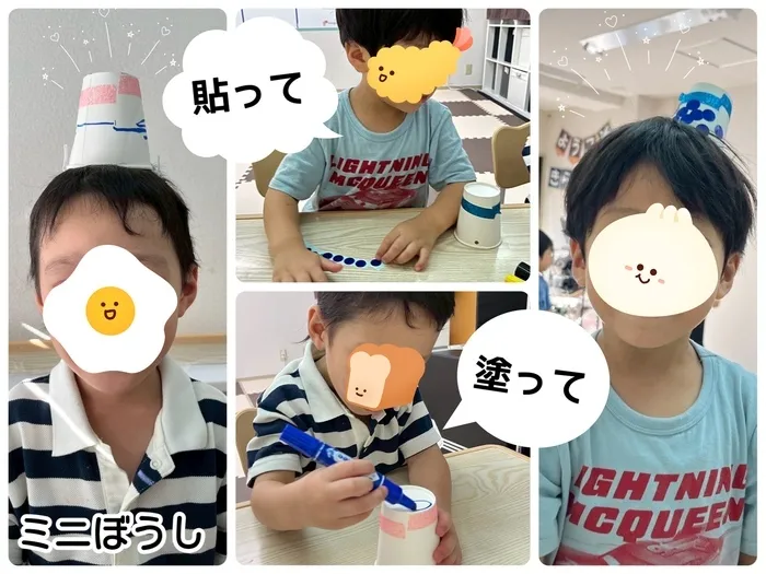 【8月見学会を開催！】児童発達支援・放課後等デイサービス　きらめき/ぼうしやさん👒