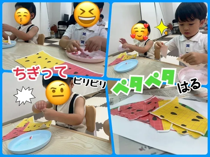 【7月見学会を開催！】児童発達支援・放課後等デイサービス　きらめき/スイカちぎり🍉