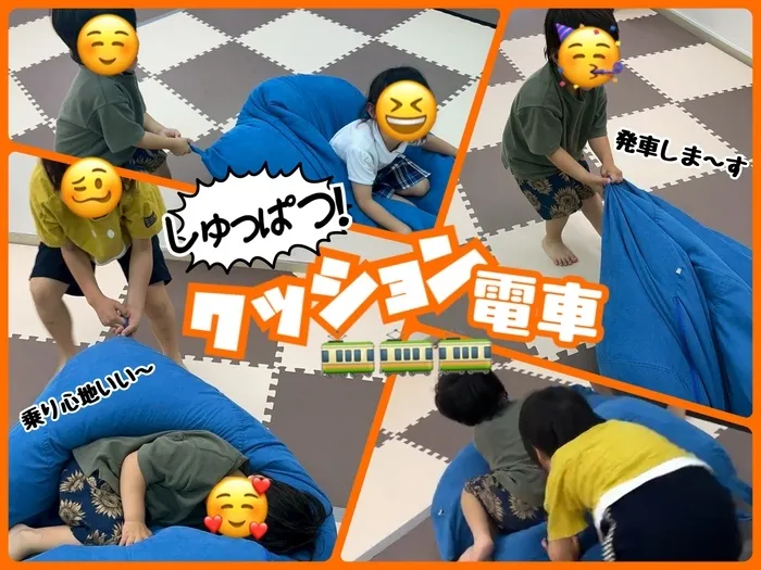 【7月見学会を開催！】児童発達支援・放課後等デイサービス　きらめき/ひっぱれ〜🎵
