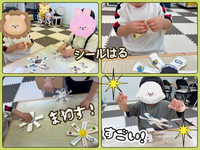 【6月見学会を開催！】児童発達支援・放課後等デイサービス　きらめき/自分だけのコマ🎨工作タイム