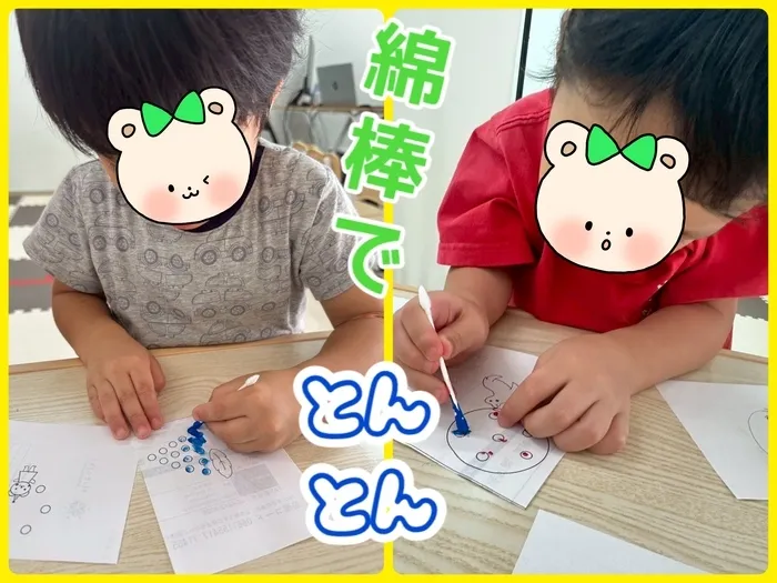 【8月9月見学会を開催！】児童発達支援・放課後等デイサービス　きらめき/ドットで広がる表現🖌🎨