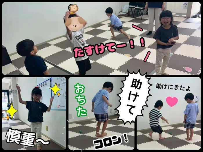 【7月見学会を開催！】児童発達支援・放課後等デイサービス　きらめき/たすけてゲーム✋😣