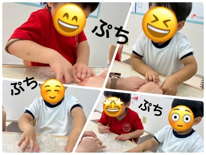 【7月見学会を開催！】児童発達支援・放課後等デイサービス　きらめき/音に夢中🎶