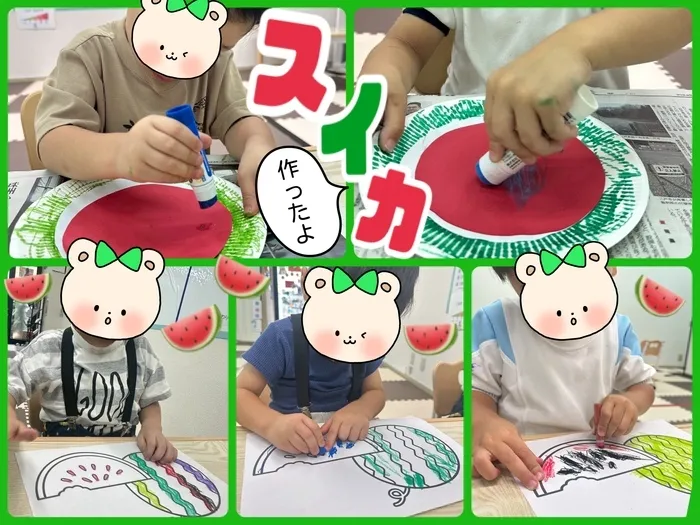 【7月見学会を開催！】児童発達支援・放課後等デイサービス　きらめき/カラフルスイカ🌈