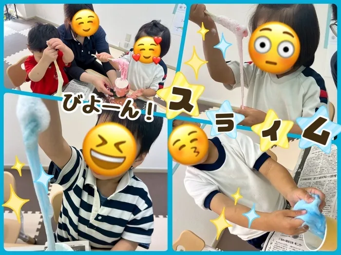 【7月見学会を開催！】児童発達支援・放課後等デイサービス　きらめき/ぷにぷに体験💫