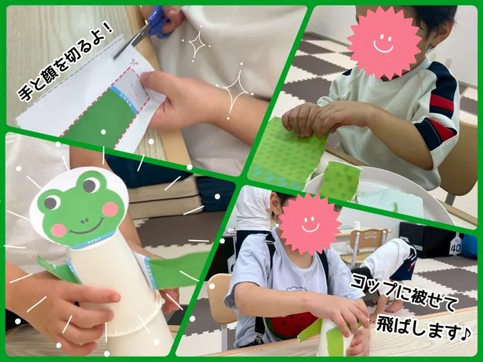 【7月見学会を開催！】児童発達支援・放課後等デイサービス　きらめき/✂️ぴょんっと工作🎉