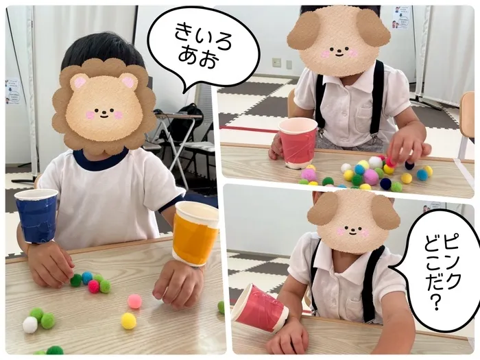 【7月見学会を開催！】児童発達支援・放課後等デイサービス　きらめき/ポンポン集中🎈