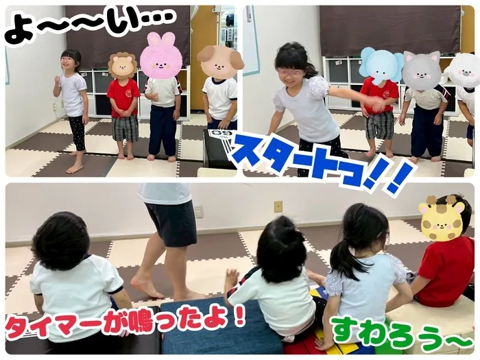 【6、7月見学会を開催！】児童発達支援・放課後等デイサービス　きらめき/みんなで着席ゲーム🪑