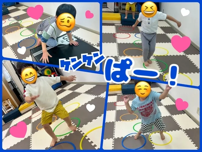 【7月見学会を開催！】児童発達支援・放課後等デイサービス　きらめき/ジャンプでGO🚀