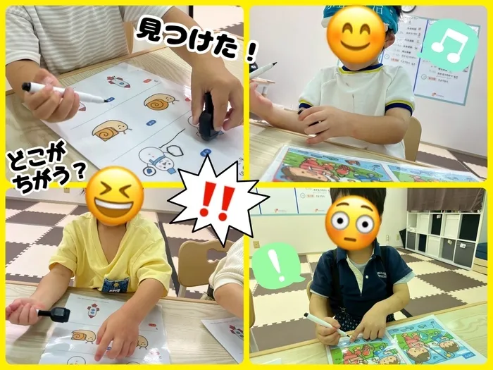 【7月見学会を開催！】児童発達支援・放課後等デイサービス　きらめき/どこがちがう？🤔