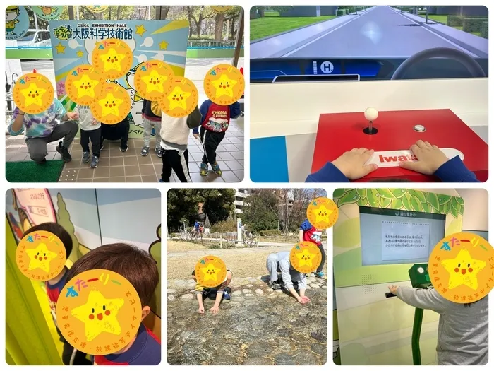 児童発達支援・放課後等デイサービスすたーりー花園/大阪技術科学館👩‍🔬🔬📗