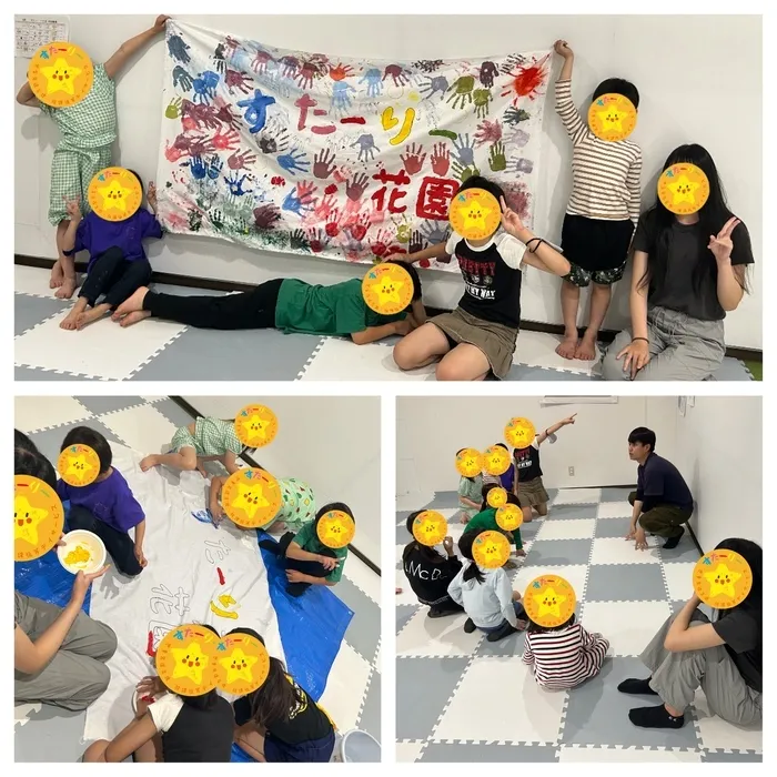 児童発達支援・放課後等デイサービスすたーりー花園/横断幕作り🏳️‍🌈