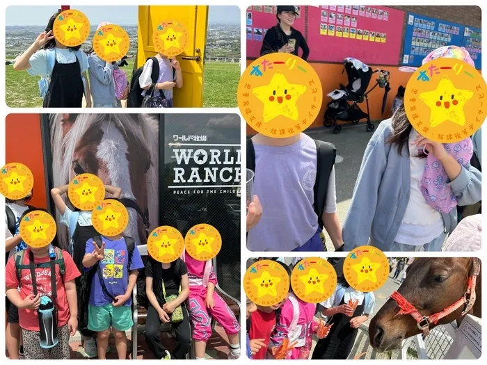 児童発達支援・放課後等デイサービスすたーりー花園/わくわく!!ワールド牧場🐴🔅