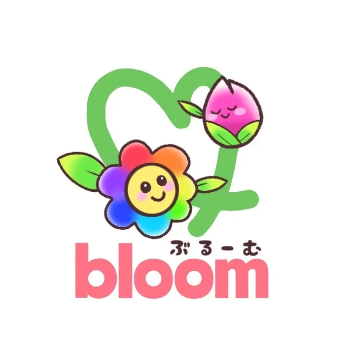 bloom