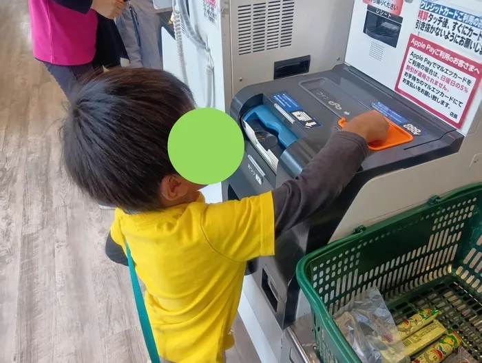 ポニーナ京成津田沼/買い物🛍