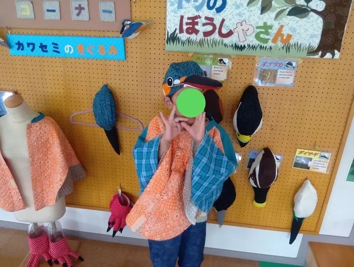 ポニーナ京成津田沼/谷津干潟②