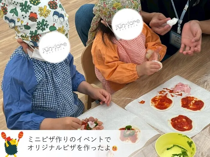 Fun-fare(ファンファーレ)☆2025年4月OPEN!/イベントの様子