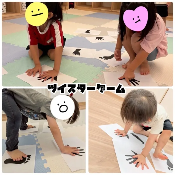 Fun-fare（ファンファーレ）☆2025年4月OPEN！/ツイスターゲーム