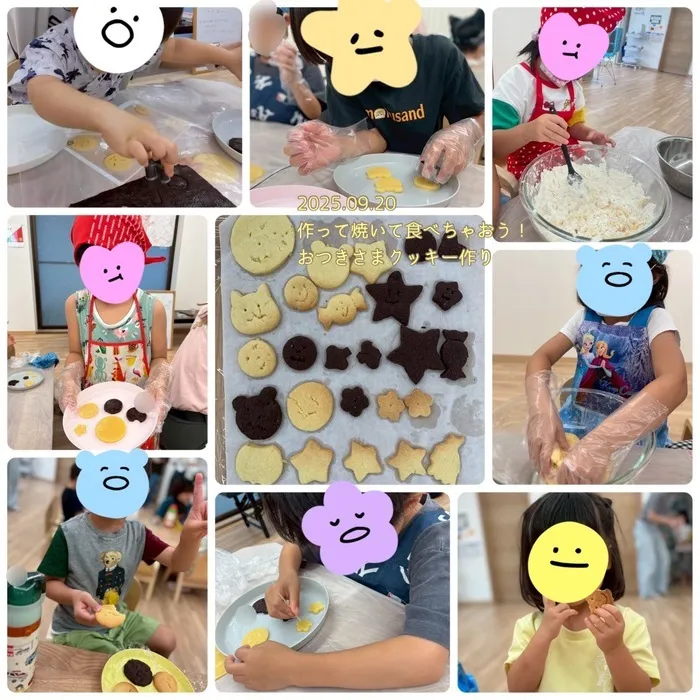  Fun-fare（ファンファーレ）☆2025年4月OPEN！/作って焼いて食べちゃおう！おつきさまクッキー作り🌕🍪