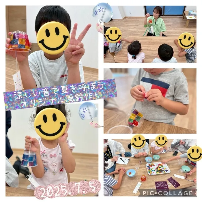 Fun-fare（ファンファーレ）☆2025年4月OPEN！/涼しい音で夏を呼ぼう！オリジナル風鈴作り🎐