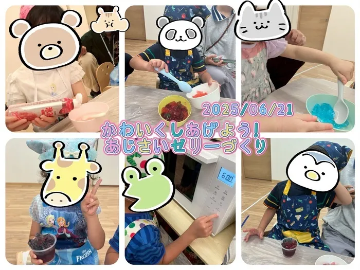  Fun-fare（ファンファーレ）☆2025年4月OPEN！/かわいくしあげよう！あじさいゼリー作り💠
