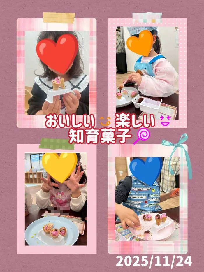  Fun-fare（ファンファーレ）☆2025年4月OPEN！の画像