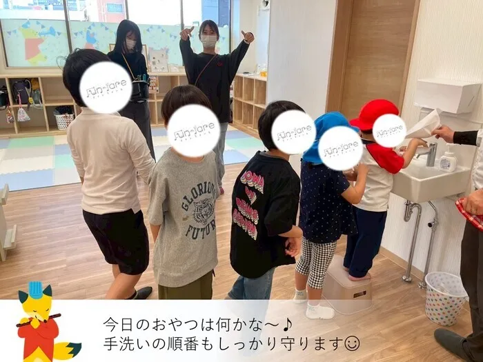Fun-fare(ファンファーレ)☆2025年4月OPEN!/日常の支援風景