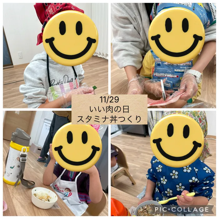  Fun-fare（ファンファーレ）☆2025年4月OPEN！/いい肉の日スタミナ丼づくり