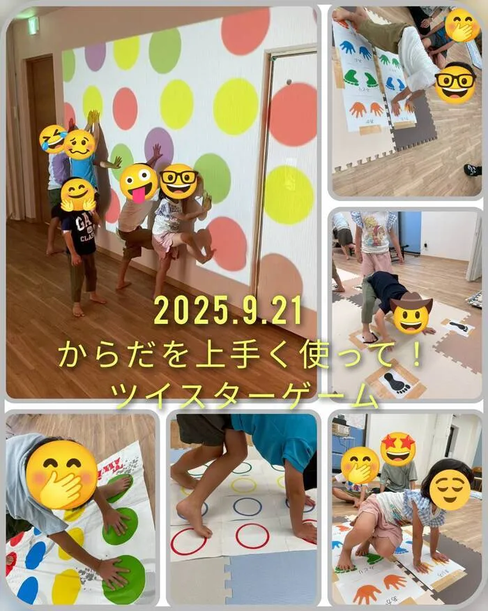  Fun-fare（ファンファーレ）☆2025年4月OPEN！/からだを上手く使って！ツイスターゲーム