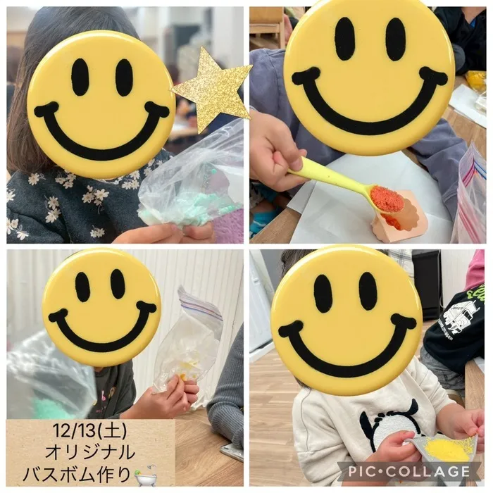  Fun-fare（ファンファーレ）☆2025年4月OPEN！/お風呂でブクブク🛀オリジナルバスボム作り