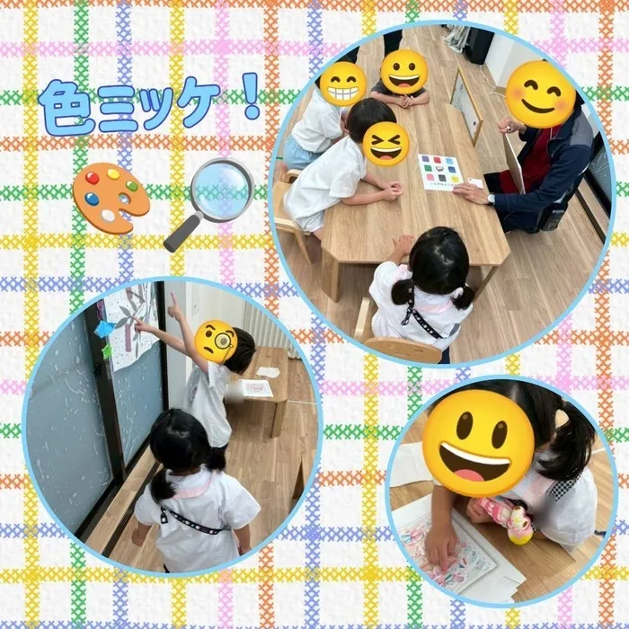  Fun-fare（ファンファーレ）☆2025年4月OPEN！/色ミッケ！
